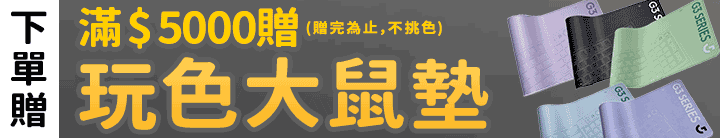長標