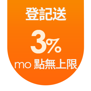 圓標