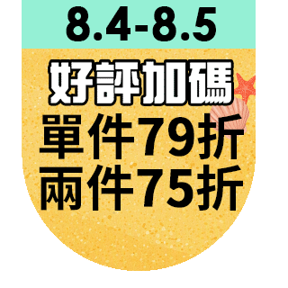 圓標