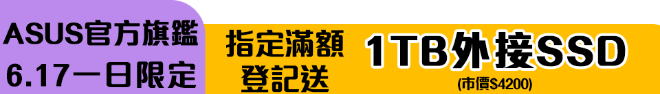 底標