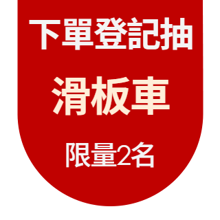 圓標