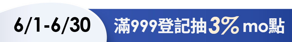底標