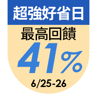 圓標
