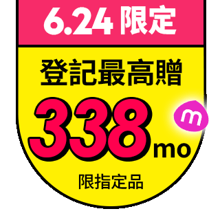 圓標