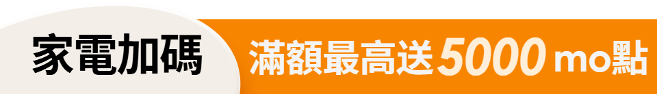 底標