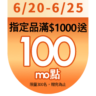 圓標