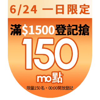 圓標