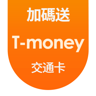 圓標