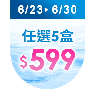 圓標