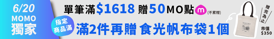 底標