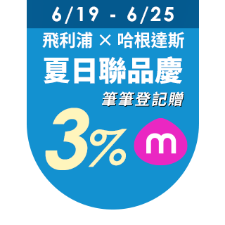 圓標