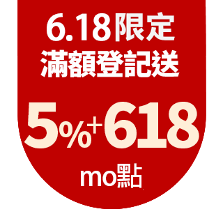 圓標