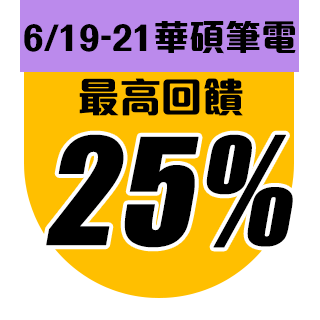 圓標