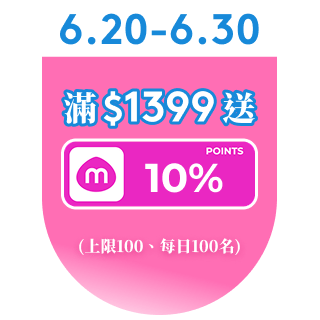 圓標