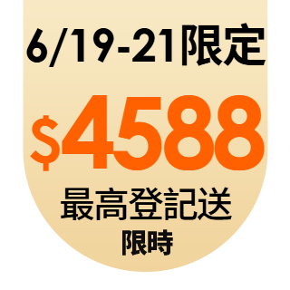 圓標