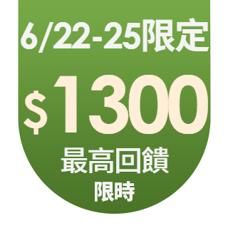 圓標
