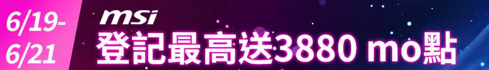 底標