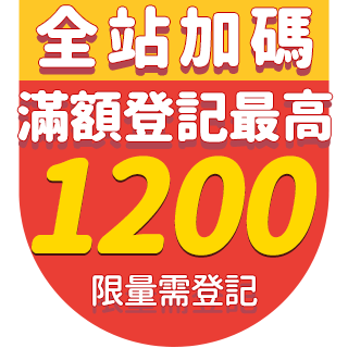 圓標