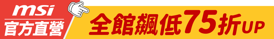 底標
