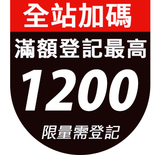 圓標