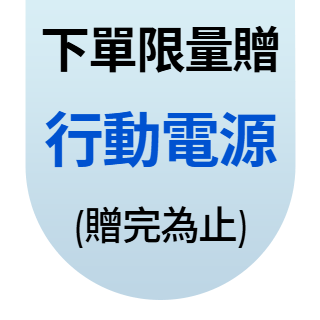 圓標