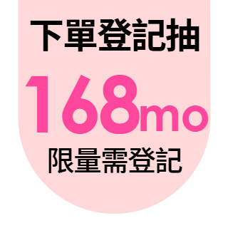 圓標