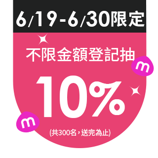 圓標