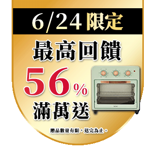 圓標