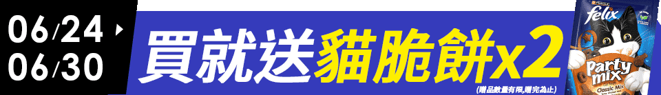 底標