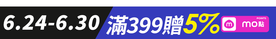 底標