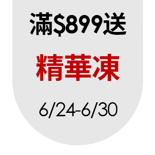 圓標