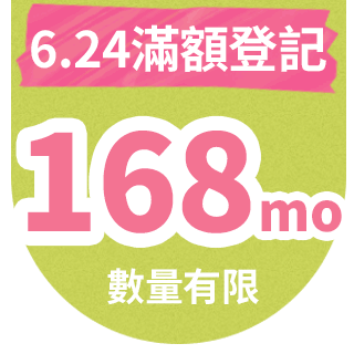 圓標