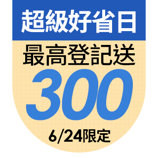圓標