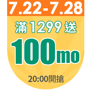 圓標