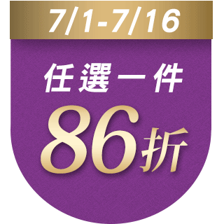 圓標