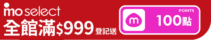 長標