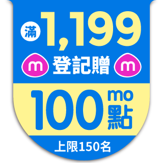 圓標