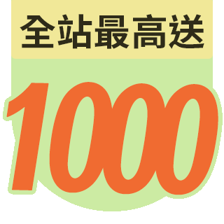 圓標