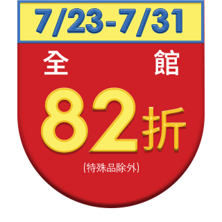 圓標