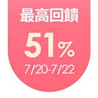 圓標