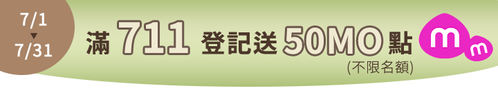 長標