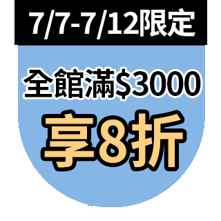 圓標