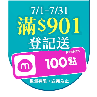 圓標