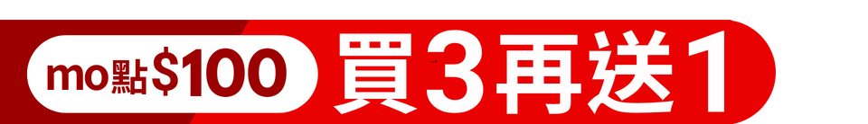 底標
