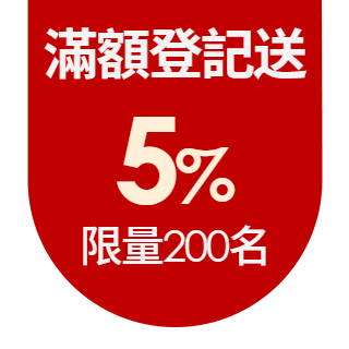 圓標