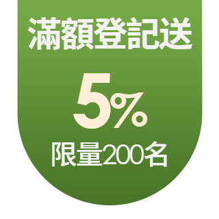 圓標