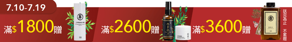 底標