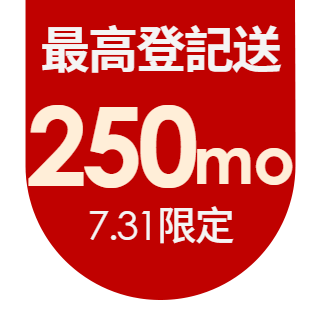 圓標