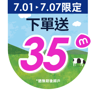 圓標