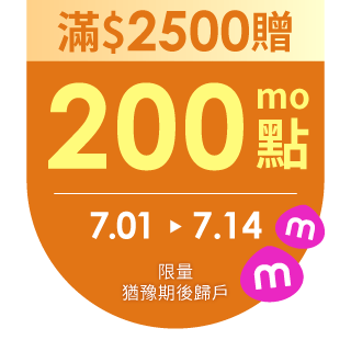 圓標